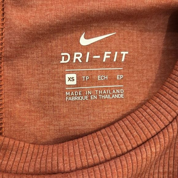 Nike Tank - Picture 3 of 3